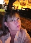 Таяна, 36 лет, Санкт-Петербург