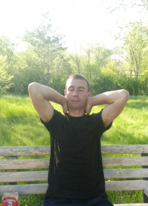 Слава из Жітіқары 39 лет