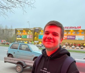 Дмитрий, 21 год, Тольятти