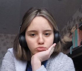Lelya, 18 лет, Владивосток