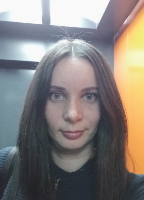 Камилла, 35, Россия, Москва