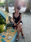 Оксана, 34 года, Симферополь