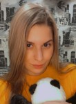 Анастасия - Барнаул