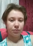 Ирина, 34 года, Волгодонск