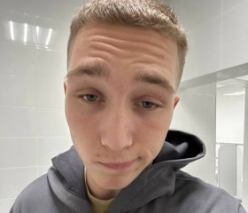 Oleg, 20, Arkhangelsk