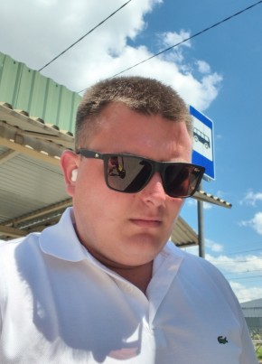 Kaban, 31, Russia, Ilskiy