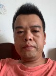 骑猪游山, 35 лет, 钦州市