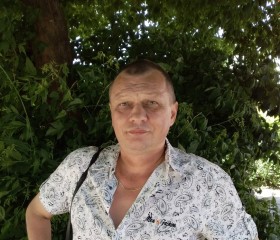 Виктор, 46 лет, Воронеж