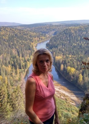 Ирина, 53, Россия, Губаха
