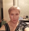 Натали