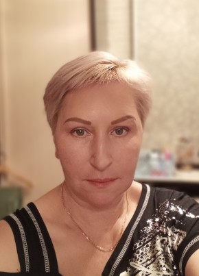 Натали