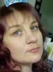 Юлия, 41 год, Уфа