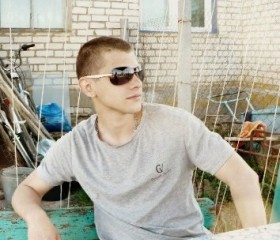 михаил, 33 года, Волгоград