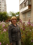 Ева, 48 лет, Омск