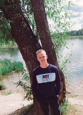 Илья, 23, Россия, Ачинск