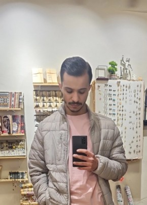 Ahmad, 26, المملكة الاردنية الهاشمية, عمان