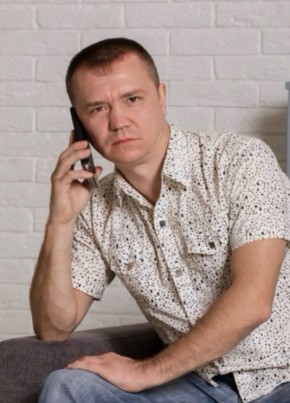 Mark, 38, Russia, Angarsk