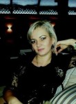 Елена, 43 года, Волгоград