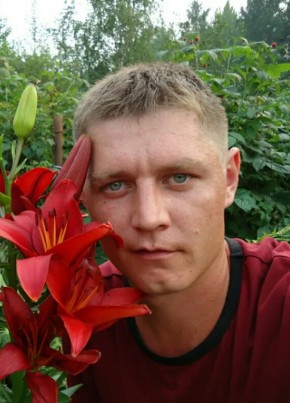 Виталий, 41, Россия, Узловая