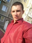 Андрей, 32 года, Қарағанды