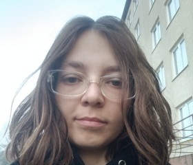 Diana, 28, Kaliningrad