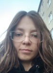 Диана - Калининград
