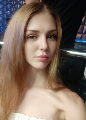 Ярослава, 30, Россия, Москва