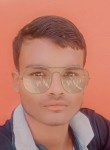 Mahendra Ram, 23 года, Bettiah