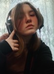 Анастасия, 22 года, Новосибирск