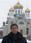 Руслан, 48 лет, Тульчин