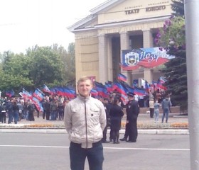 Кирилл, 25 лет, Макіївка