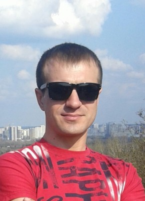 Святослав, 38, Україна, Київ