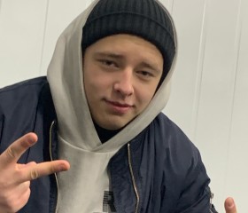 Vladimir, 22, Astrakhan