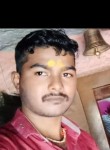 Deepak, 24 года, Pune