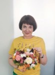Анна, 45 лет, Воронеж