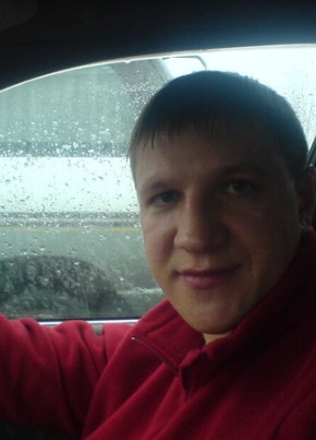 Андрей, 43, Россия, Новосибирск