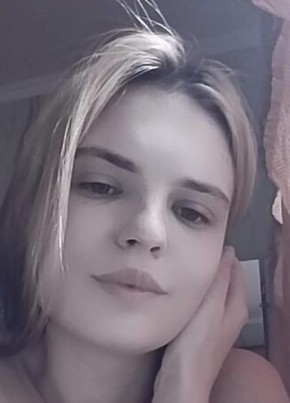 Яна, 23, Україна, Донецьк