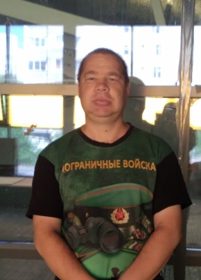 Максим из Волгограда 43 года