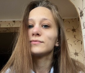 Ирина, 27 лет, Симферополь