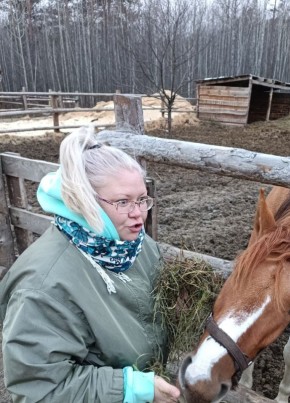 Ольга из Екатеринбурга 45 лет