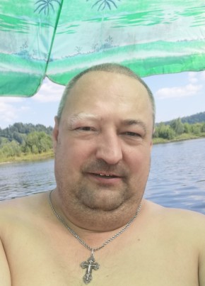 ВАСИЛИЙ из Междуреченска 48 лет