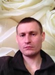 Игорь, 39 лет, Ставрополь