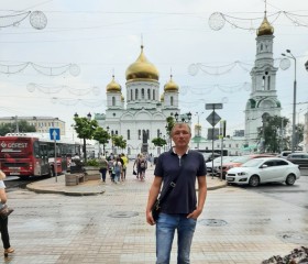 Андрей, 39 лет, Волгоград