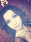 Валентина, 27 лет, Алтайский