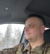 Артём