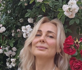 Elena, 50, Masandra