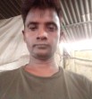 Family Kumar