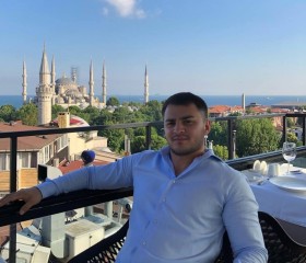 Emil, 21, Adler