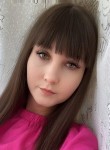 Таисия - Ухта