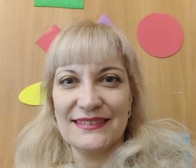Елена, 46 лет, Улан-Удэ